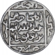 Extremely Rare Silver One Tanka Coin of Muhammad Bin Tughluq of Lakhnauti Mint of Bengal Sultanate. 