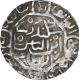 Rare Silver One Tanka Coin of Sikandar Shah bin Ilyas of Shahr I Nau Mint of Bengal Sultanate.