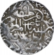 Rare Silver One Tanka Coin of Sikandar Shah bin Ilyas of Shahr I Nau Mint of Bengal Sultanate.