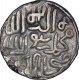 Silver One Rupee Coin of Ala ud Din Husain Shah of Fathabad Mint of Bengal Sultanate.