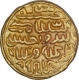 Very Rare Gold Tanka Coin of Ala ud Din Husain Shah of Fathabad Mint of Bengal Sultanate.