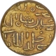 Extremely Rare Gold Tanka Coin of Nasir Ud Din Nusrat of Arsah Mint of Bengal Sultanate.