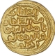 Extremely Rare Gold Tanka Coin of Nasir ud Din Nusrat Shah of Muzaffarabad Mint of Bengal Sultanate.