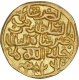 Extremely Rare Gold Tanka Coin of Nasir ud Din Nusrat Shah of Muzaffarabad Mint of Bengal Sultanate.