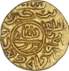 Rare Gold Tanka Coin of Ghiyath ud Din Mahmud of Da Mint of Bengal Sultanate.