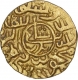 Rare Gold Tanka Coin of Ghiyath ud Din Mahmud of Da Mint of Bengal Sultanate.