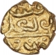 Very Rare Gold Fanam Coin of Muhammad Adil Shah of Bijapur Sultanate.