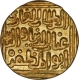 Gold Tanka Coin of Ghiyath Ud Din Tughluq of Hadrat Delhi Mint of Delhi Sultanate.