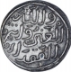 Very Rare Silver One Tanka Coin of Muhammad Bin Tughluq of Delhi Sultanate.