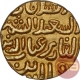 Rare Gold Tanka Coin of Muhamamd Bin Tughluq of Balda Qutbabad Mint of Delhi Sultanate.