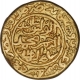 Rare Gold Dinar Coin of Muhammad Bin Tughluq of Hadrat Delhi Mint of Delhi Sultanate.