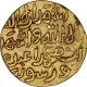 Rare Gold Dinar Coin of Muhammad Bin Tughluq of Shahr Sultanpur Mint of Delhi Sultanate.