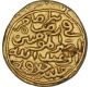 Extremely Rare Gold Tanka Coin of Firuz Shah Zafar of Hadrat Delhi Mint of Delhi Sultanate.