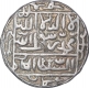 Rare Silver One Rupee Coin of Sher Shah Suri of Pandua Mint of Delhi Sultanate.