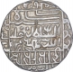 Rare Silver One Rupee Coin of Sher Shah Suri of Pandua Mint of Delhi Sultanate.