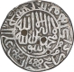 Rare Silver One Rupee Coin of Sher Shah Suri of Sharifabad Mint of Delhi Sultanate.