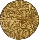 Rare Gold Tanka Coin of Ghiyath Shah of Malwa Sultanate. 