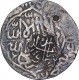 Rare Silver One Shah Rukhi Coin of Babur.