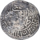 Rare Silver One Shah Rukhi Coin of Babur.