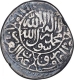 Rare Silver Shah Rukhi Coin of Kamran Mirza of Kabul Mint.