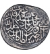 Rare Silver Shah Rukhi Coin of Kamran Mirza of Kabul Mint.