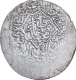 Rare Silver One Shahrukhi Coin of Humayun of Qandahar Mint.