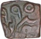 Copper Quarter Dam Coin of Akabr of Sironj Mint.