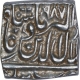 Silver Square One Rupee Coin of Akbar Katak Mint. 