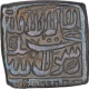 Rare Silver Square One Rupee Coin of Akbar of Ujjain Mint.