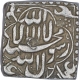 Very Rare Silver Square quatrefoil type One Rupee square Coin of Akbar.