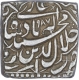 Very Rare Silver Square quatrefoil type One Rupee square Coin of Akbar.