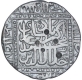 Silver One Rupee Coin of Akbar of Ahmadabad Mint.