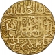 Gold Mohur Coin of Akbar of Agra Mint.