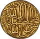 Rare Gold Mohur of Lahore Mint of Akbar.