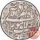 Silver One Rupee Coin of Jahangir of Lahore Mint of Amardad Month.