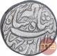 Silver One Rupee Coin of Jahangir of Patna Mint of Amardad Month.