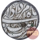 Silver One Rupee Coin of Jahangir of Patna Mint of Amardad Month.