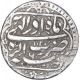 Silver One Rupee Coin of Jahagir of Agra Mint of Azar Month.