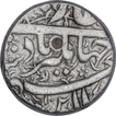 Silver One Rupee Coin of Jahangir of Jalnapur Mint of Kalima Type.