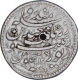 Extremely Rare Silver One Rupee Coin of Jahangir of Mandu Mint.