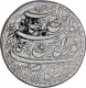 Extremely Rare Silver One Rupee Coin of Jahangir of Mandu Mint.