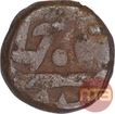 Rare Copper One Eighth Dam Coin of Shahjahan.