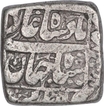 Silver Square Rupee Coin of Shah Jahan of Multan Mint.