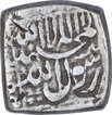 Rare Silver Square One Rupee Coin of Shah Jahan of Surat Mint.