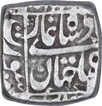 Rare Silver Square One Rupee Coin of Shah Jahan of Surat Mint.