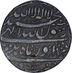 Silver One Rupee Coin of Shah Jahan of Delhi Mint of Azar Month.