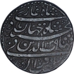 Silver One Rupee Coin of Shah Jahan of Delhi Mint of Azar Month.