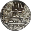 Silver One Rupee Coin of Shah Jahan of Surat Mint. 