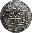 Silver One Rupee Coin of Shah Jahan of Surat Mint. 