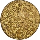 Rare Gold One Mohur Coin of Shah Jahan of Akbarabad Mint.